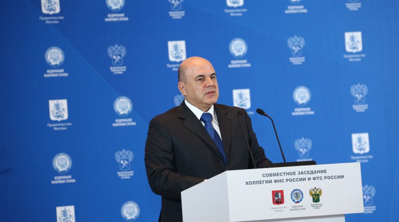 Налоги в России: новые стандарты, новые форматы