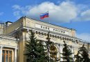 ЦБ рекомендовал банкам реструктурировать кредиты пострадавших от наводнения в Приморье